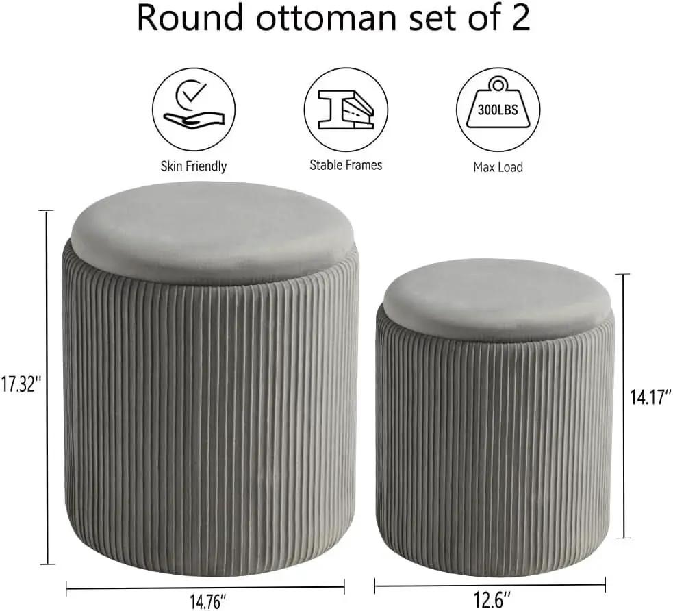 Round Velvet Storage Ottoman Collection Light Grey from PriceLows™