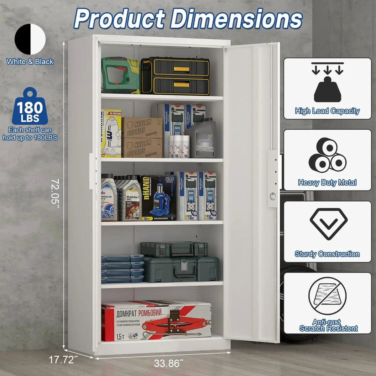 File Cabinet | Two Door | Four Adjustable Shelves | Heavy Duty Steel