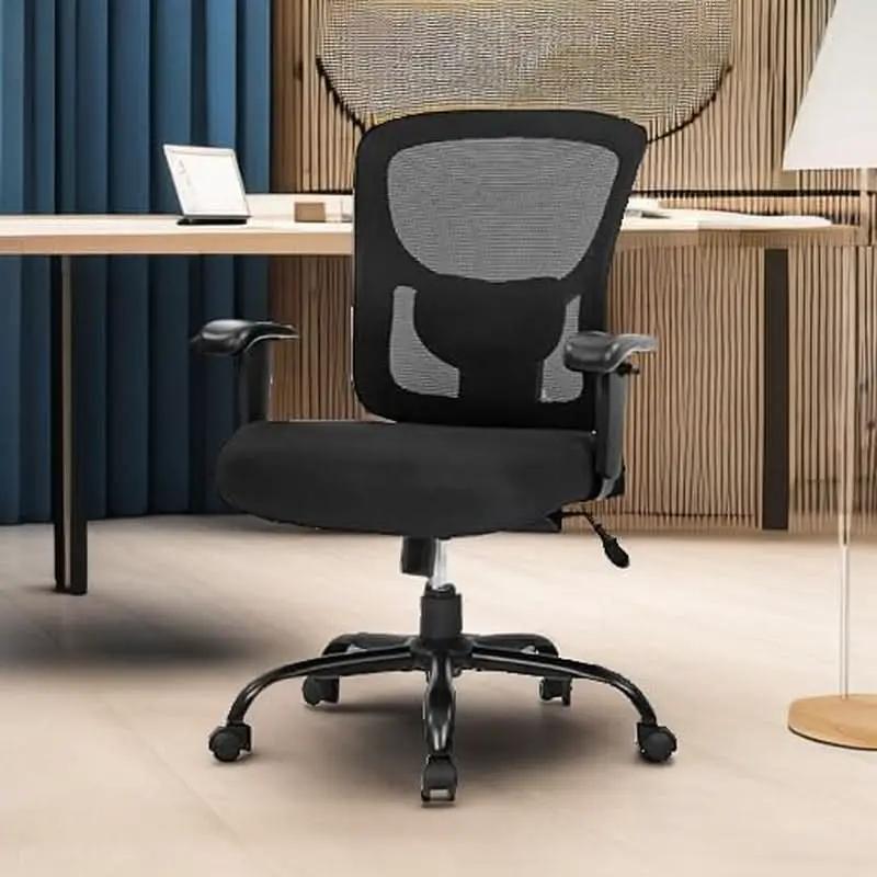 Big And Tall Office Chair 500 Pound Capacity Lumbar Support from PriceLows™