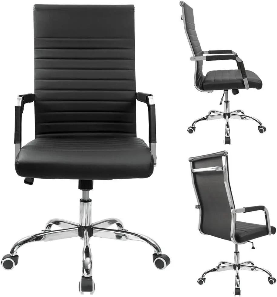Ribbed Mid Back PU Leather Desk Chair Adjustable Black from PriceLows™