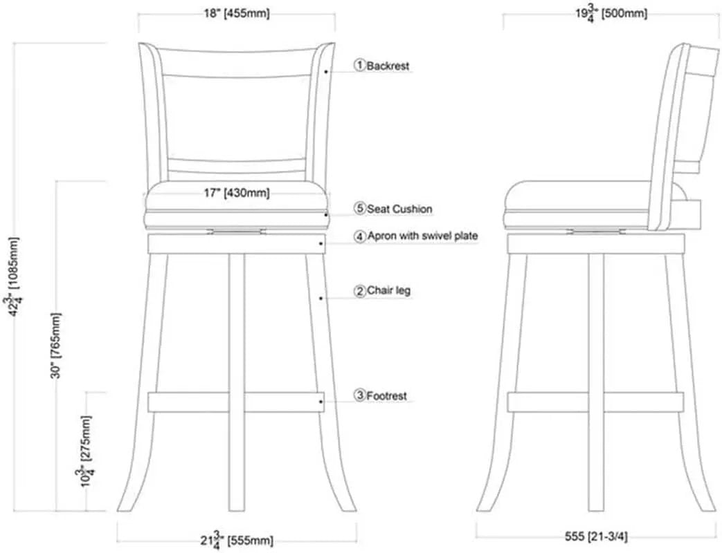 Augusta Bar Height Swivel Kitchen Bar Stool Black Cherry from PriceLows™