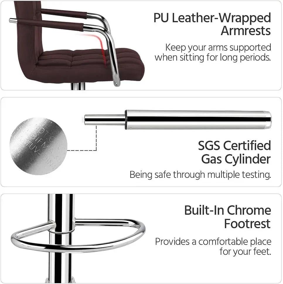 Adjustable Bar Stools Set Of 2 360 Swivel Brown PU Leather from PriceLows™