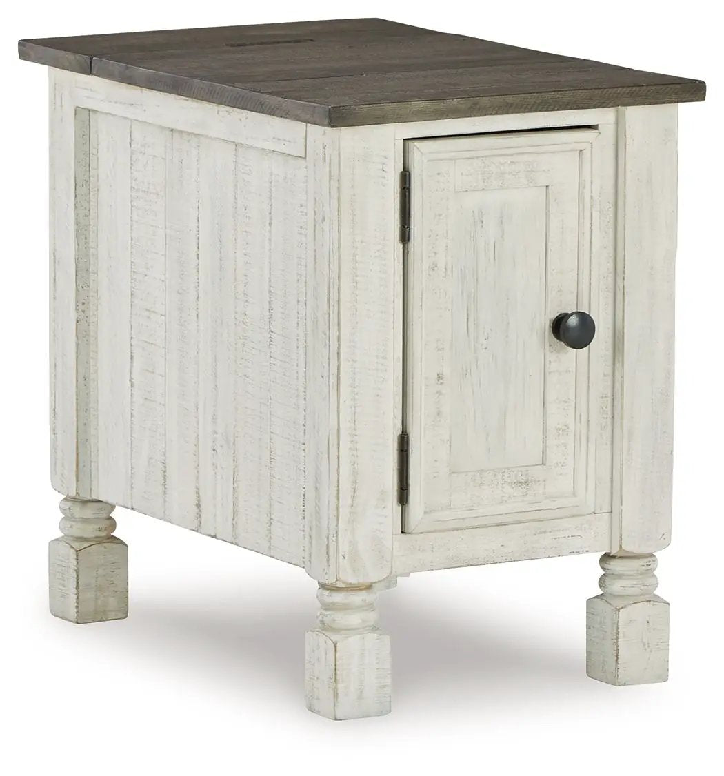 Havalance Chairside End Table | White And Gray | Adjustable Shelf | 96 Inch Cord