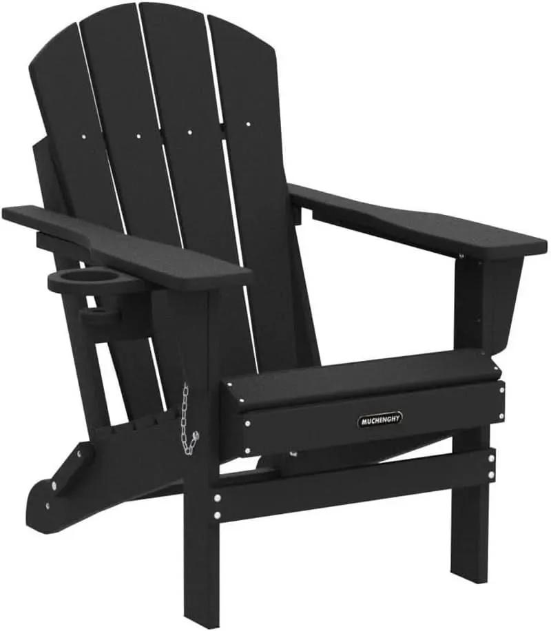 Folding Weather Resistant Adirondack Chairs for Outdoor Relaxation from PriceLows™