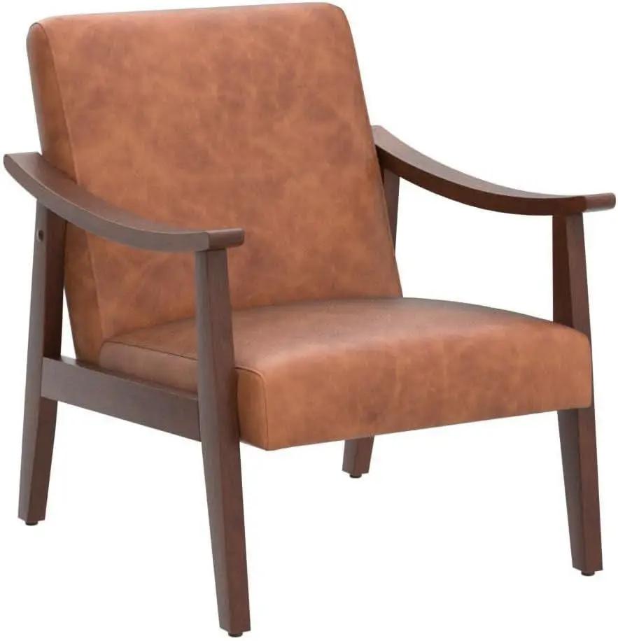 Brown PU Leather Accent Chairs Set of 2 Mid Century Modern from PriceLows™