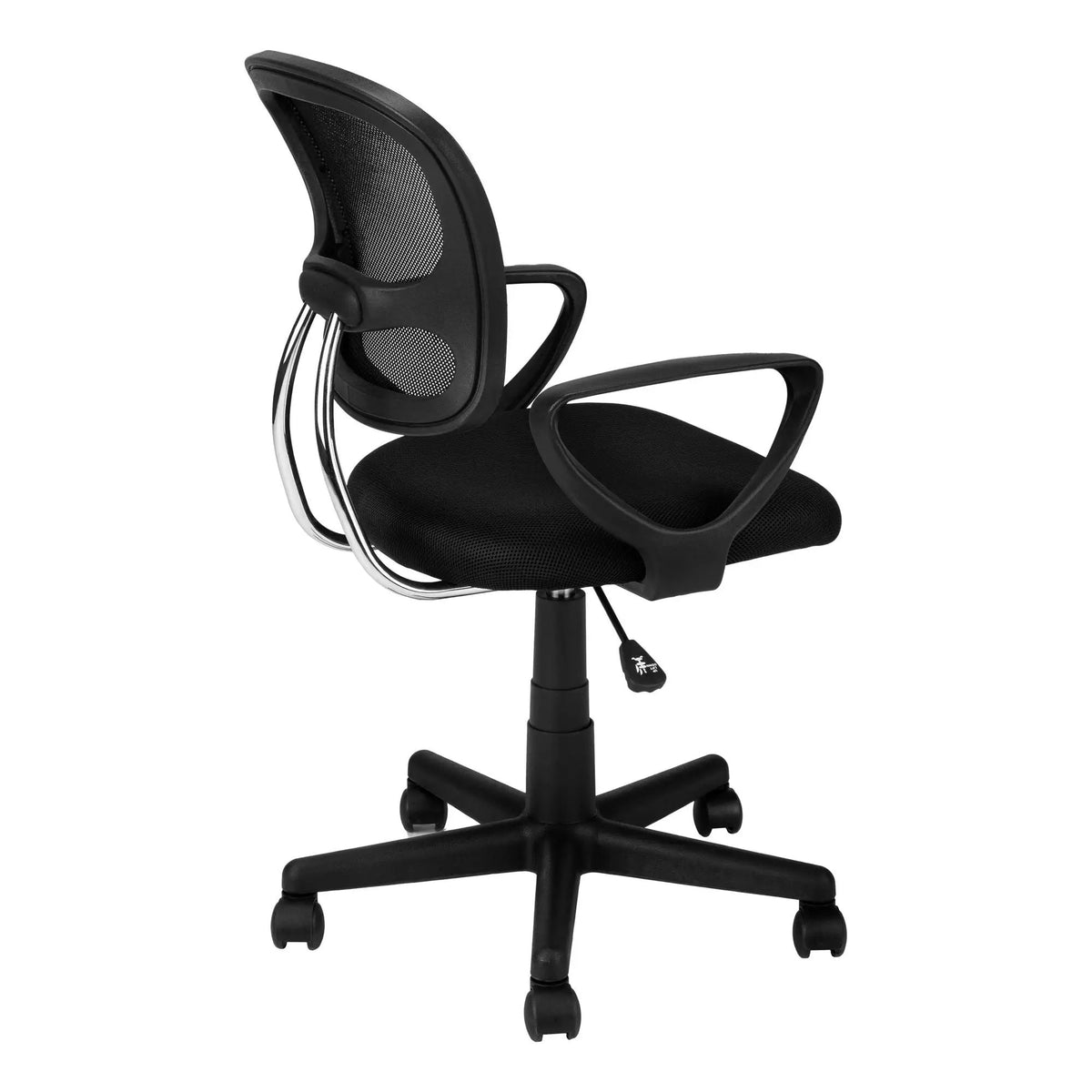 Black Mesh Office Chair | Extra-Wide Ergonomic Backrest | Adjustable Height | 360 Degree Swivel