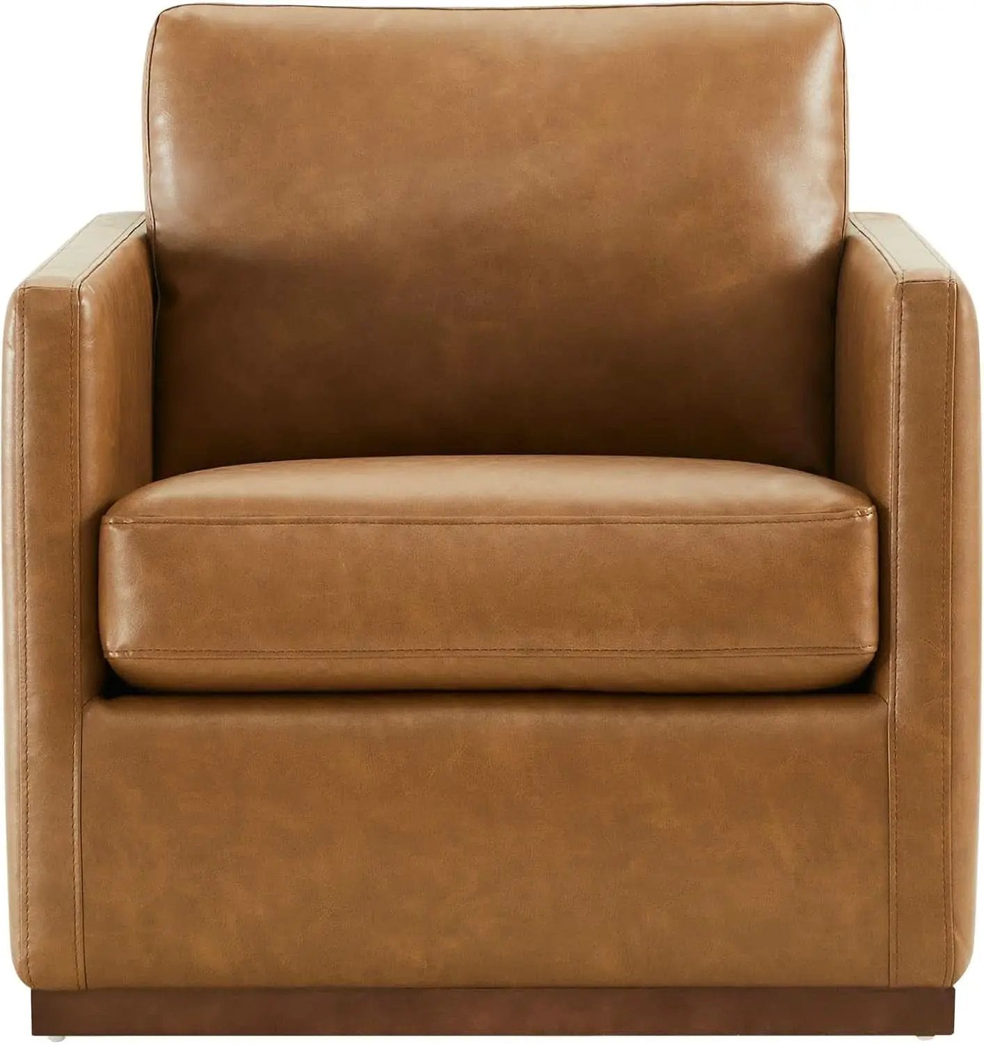 Swivel Accent Chair FauxLeather SaddleBrown Armchair LivingRoom from PriceLows™
