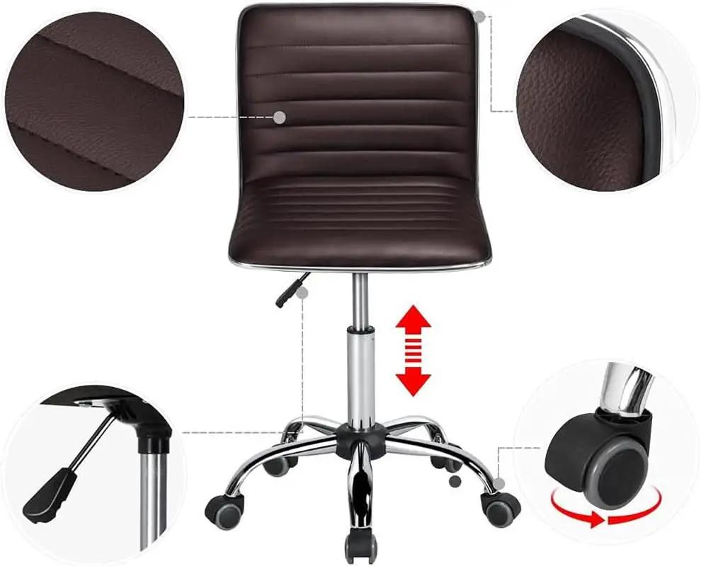 Brown Armless Office Chair With Adjustable Height For Desk from PriceLows™