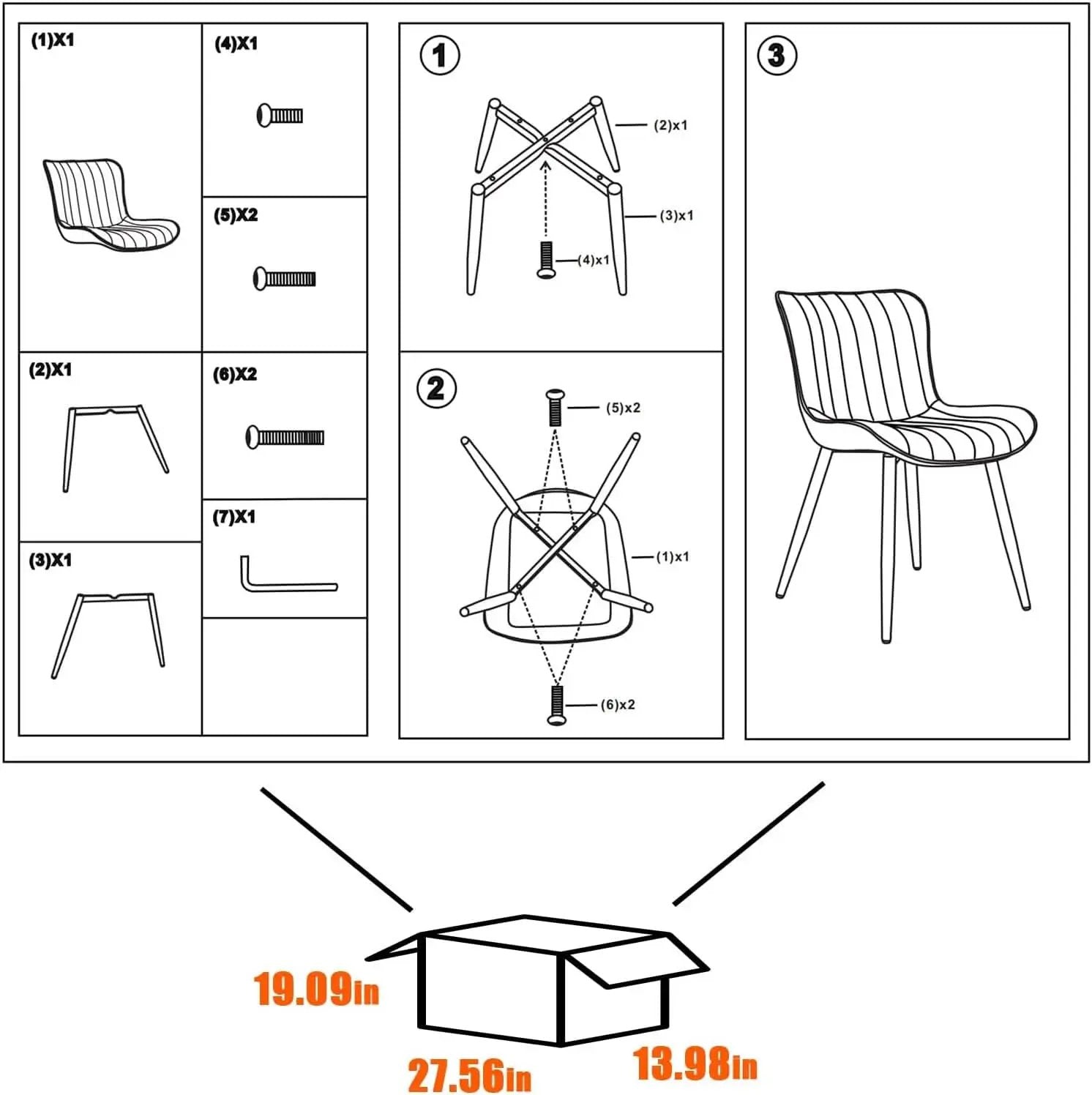 Black Upholstered Dining Chairs Set Of Two Modern Kitchen from PriceLows™