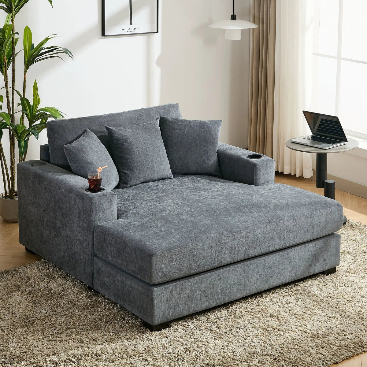 Chaise Lounger | Oversized | Cup Holders | Charging Port Included