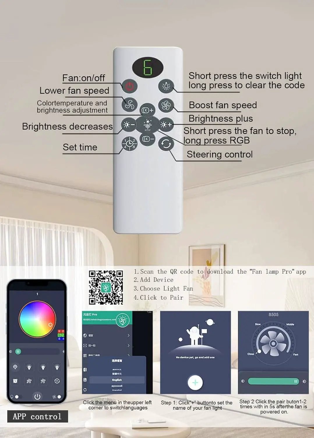 52 Inch Ceiling Fan With Light Remote App Control Brown from PriceLows™