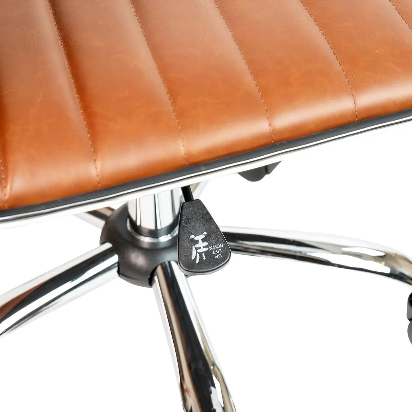 Brown Vinyl Office Task Chair With Chrome Frame Modern from PriceLows™