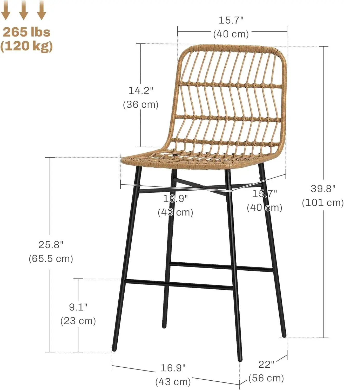 Rattan Counter Height Bar Stools Set Of 2 26 Inch Brown from PriceLows™