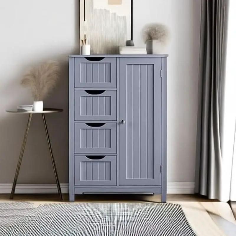 Gray Freestanding Bathroom Floor Cabinet With 4 Drawers from PriceLows™
