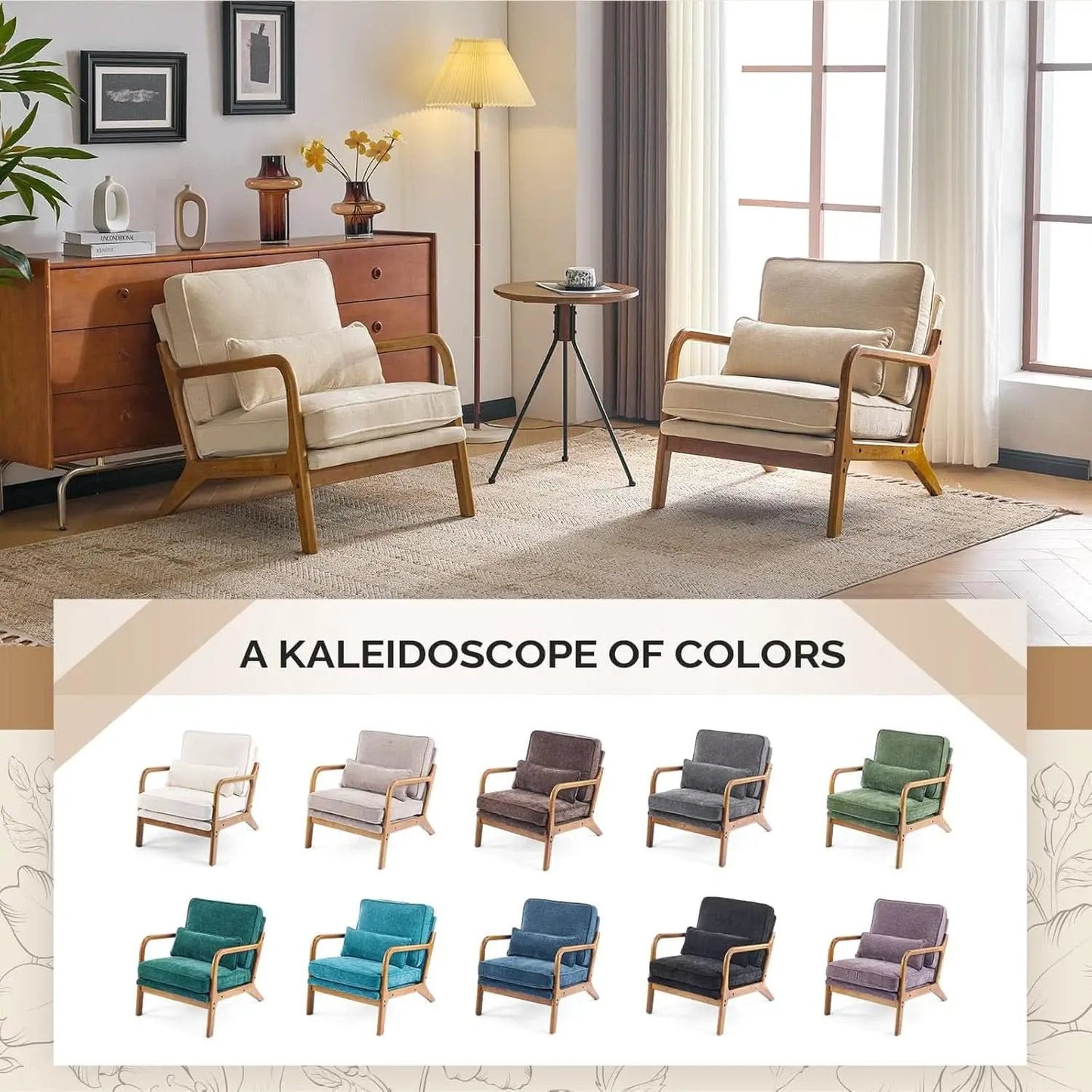 Chenille Mid Century Modern Accent Chair Set of 2 Cream from PriceLows™