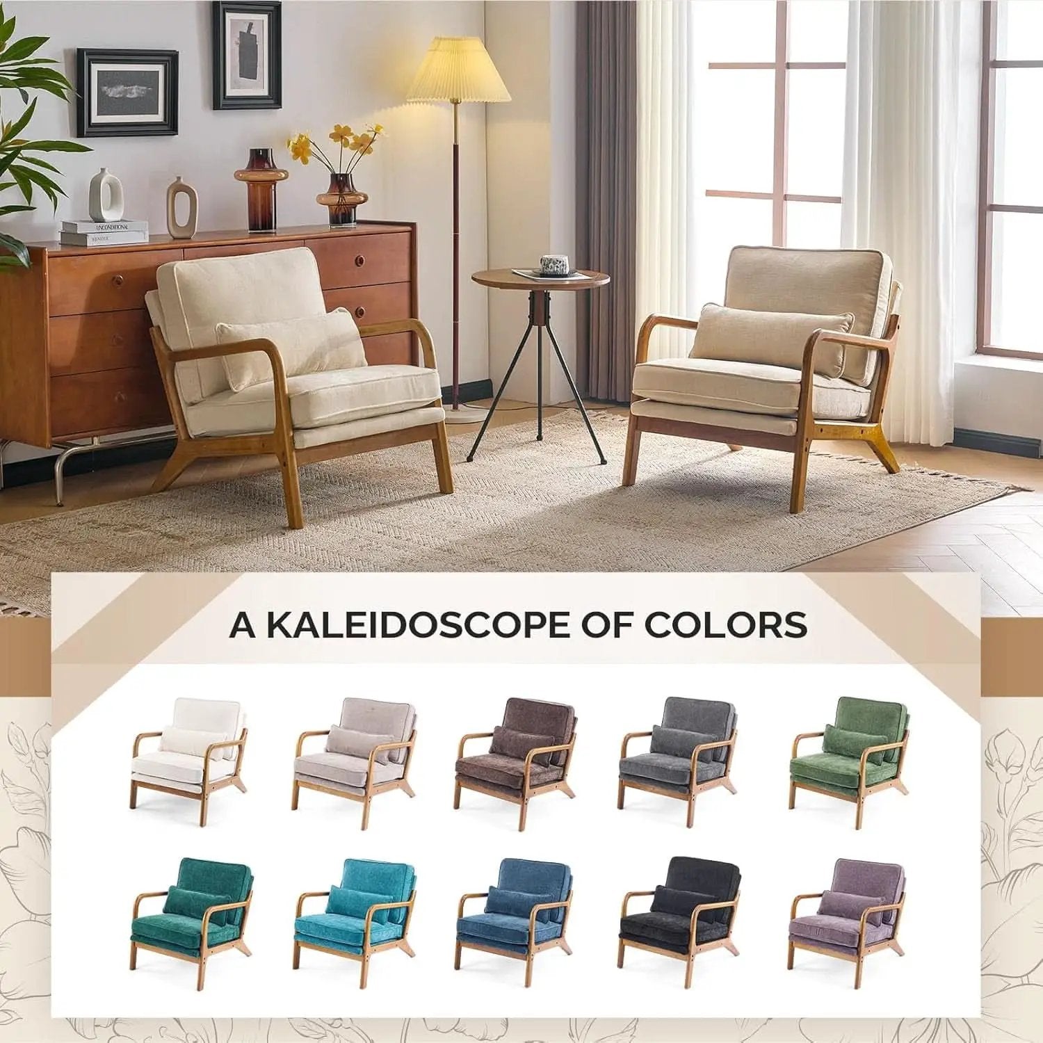 Chenille Mid Century Modern Accent Chair Set of 2 Cream from PriceLows™