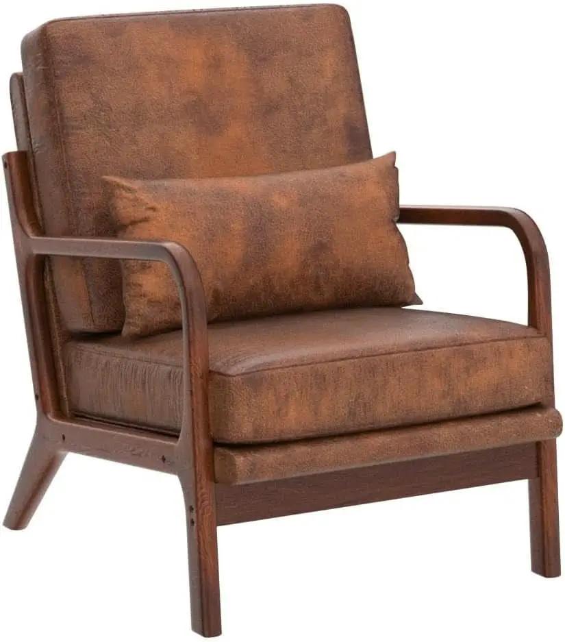 Brown Microfiber Midcentury Modern Accent Chair Set from PriceLows™