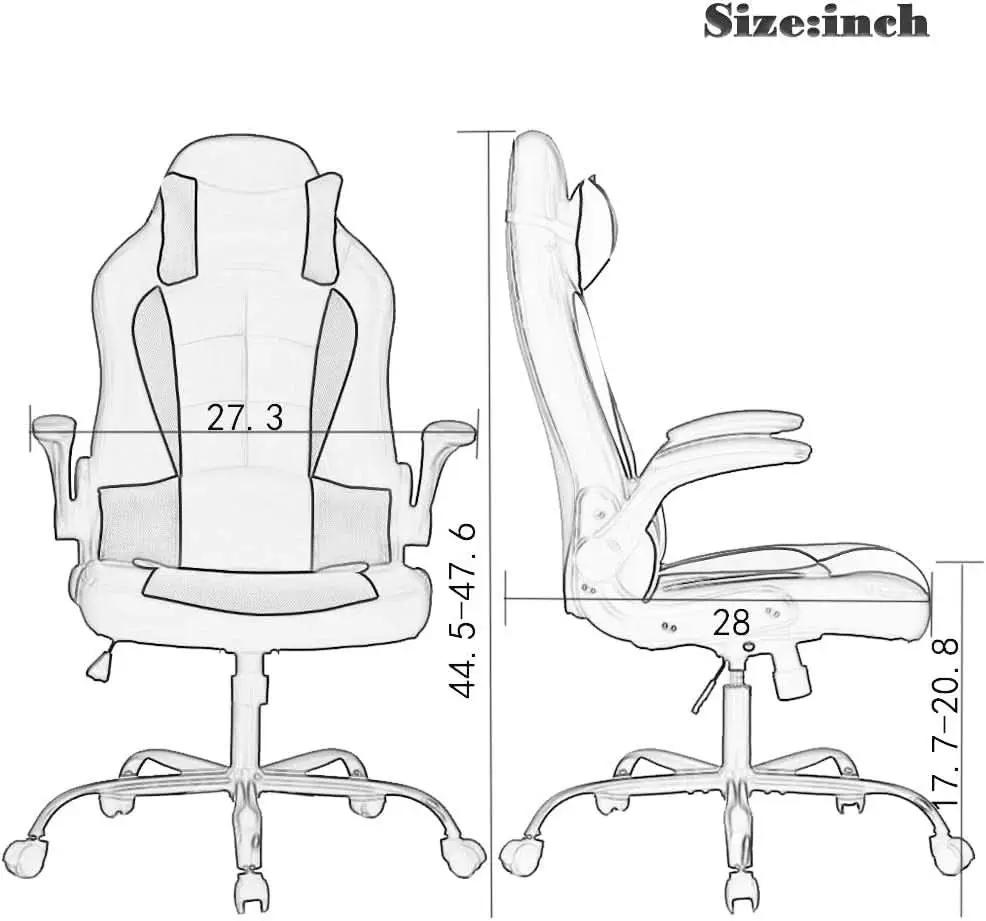 Blue PU Leather Ergonomic Gaming Chair With Lumbar Support from PriceLows™