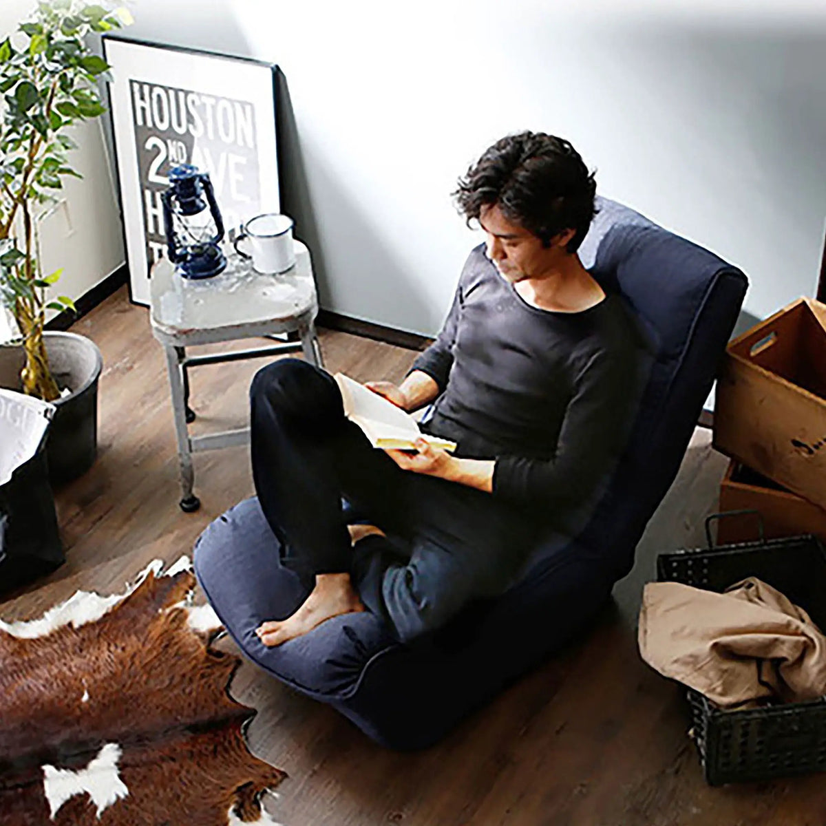 Reclining Floor Chair | Spring Supported | Foldable Base