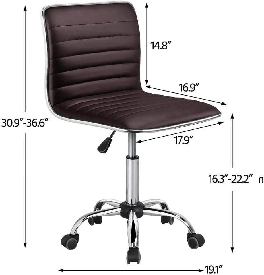 Brown Armless Office Chair With Adjustable Height For Desk from PriceLows™