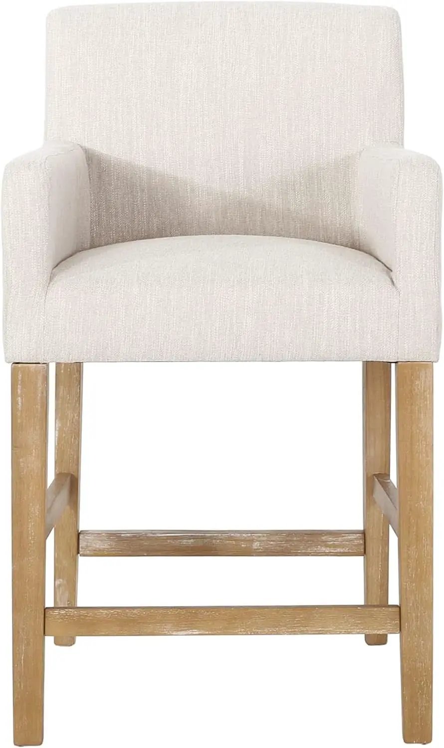 Armga Upholstered 26 Inch Counter Stools Beige Set Of 2 from PriceLows™