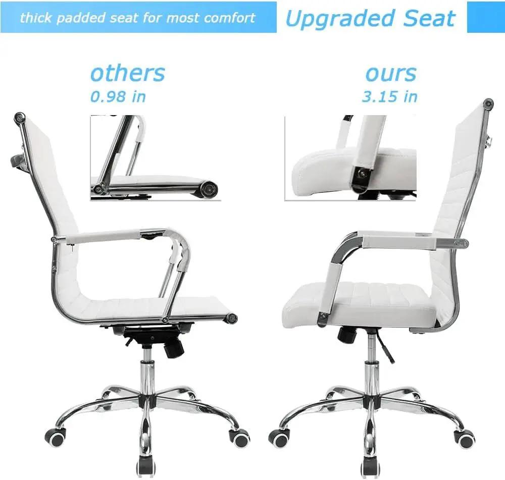 White PU Leather Office Chair With Adjustable Armrests from PriceLows™