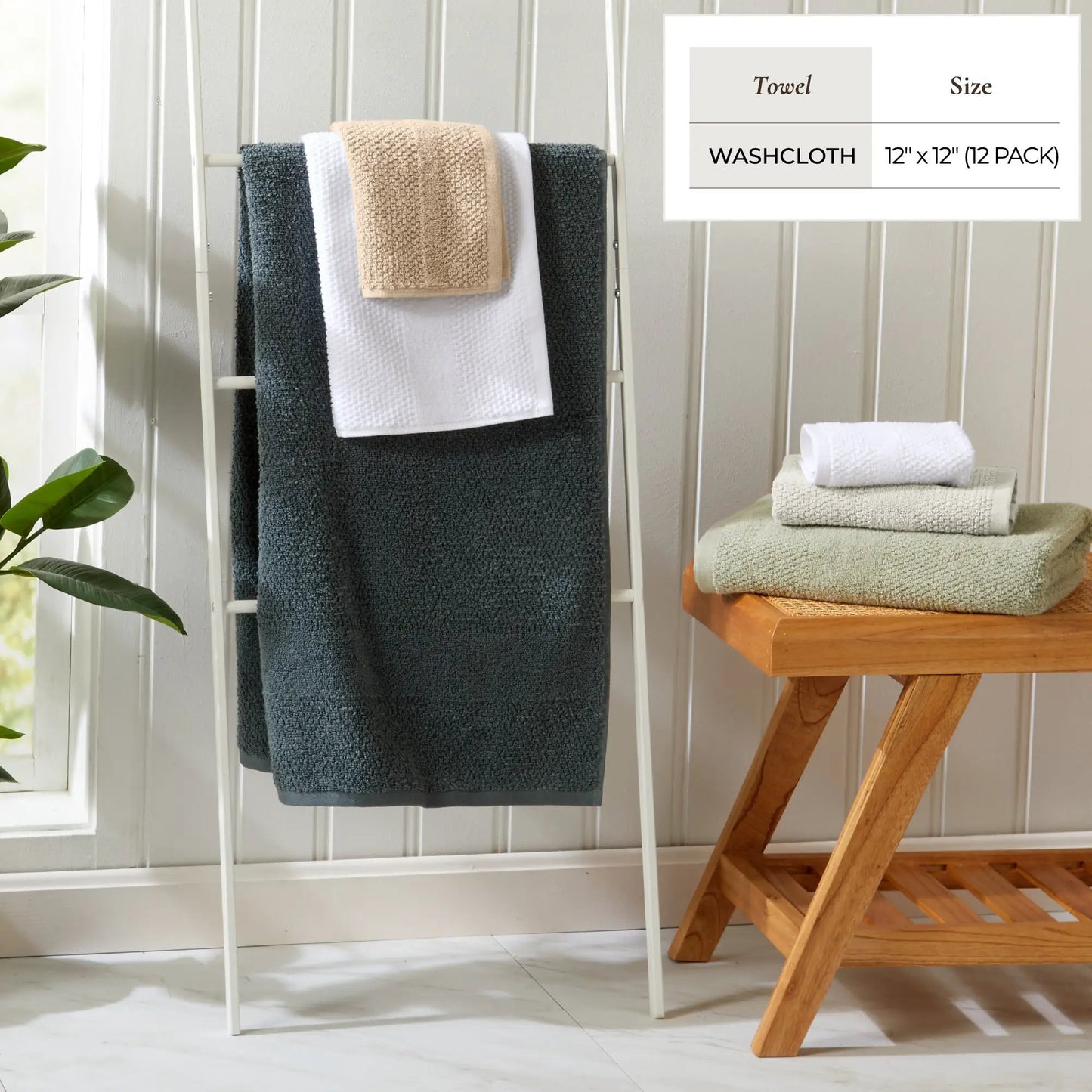 100% Cotton Woven Texture Bath Towel Set - Marbella Collection from PriceLows™
