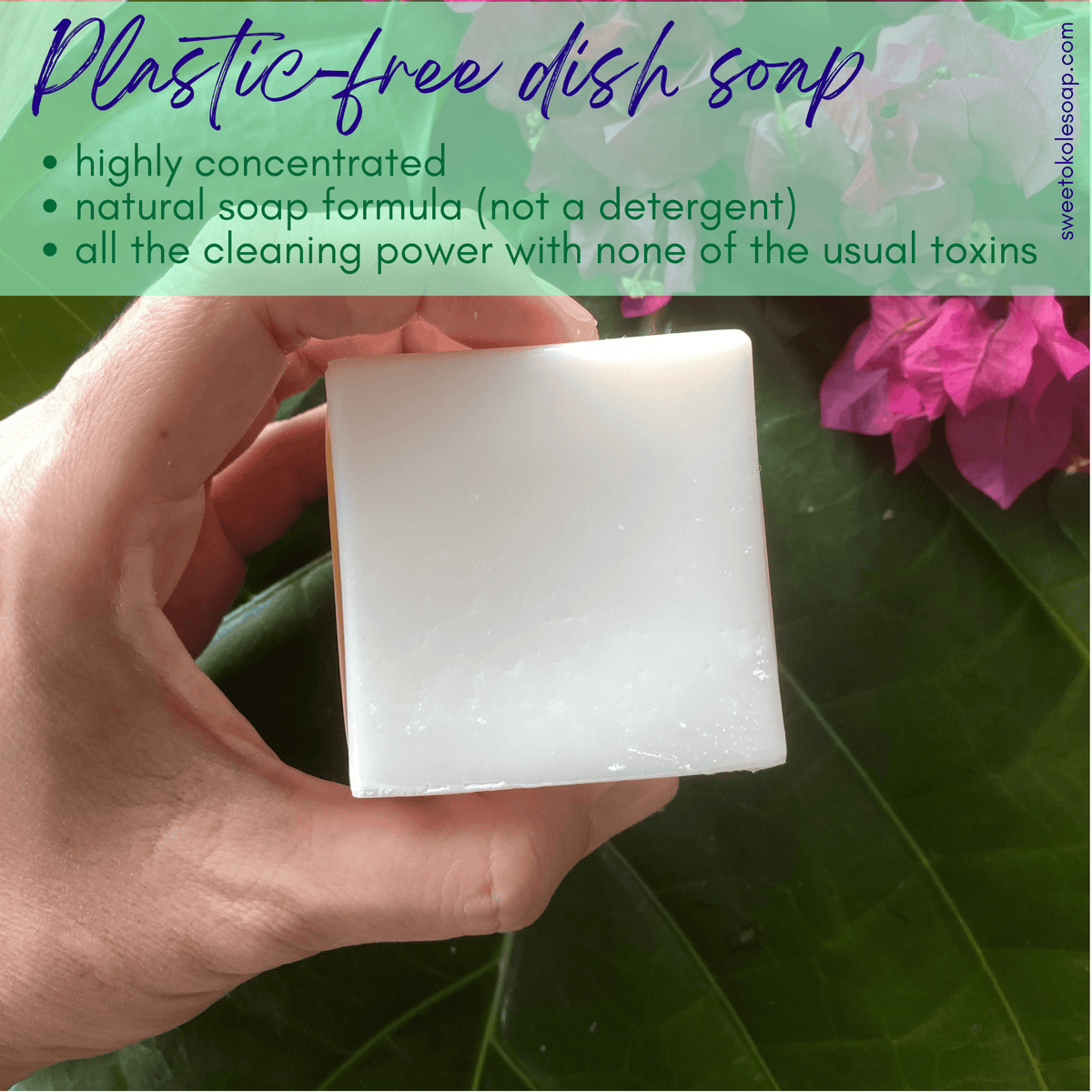 Solid Dish Soap Bar | Unscented | Hard Water Safe | Plastic Free